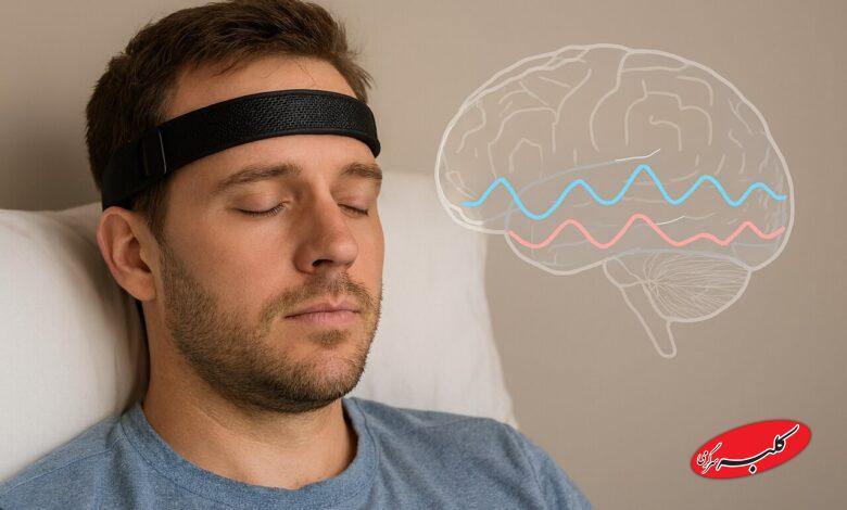 فناوری حل مشکل بی‌خوابی