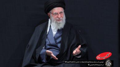 رهبر انقلاب