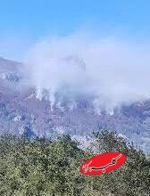 آتش- آبشار لاتون