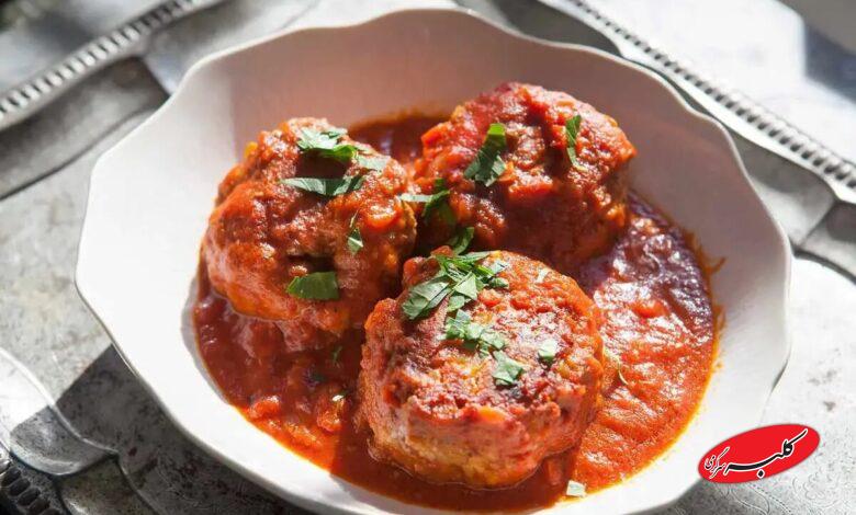 کوفته ایتالیایی