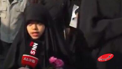 دختر دهه نودی حاضر در مراسم تشییع شهدای گمنام