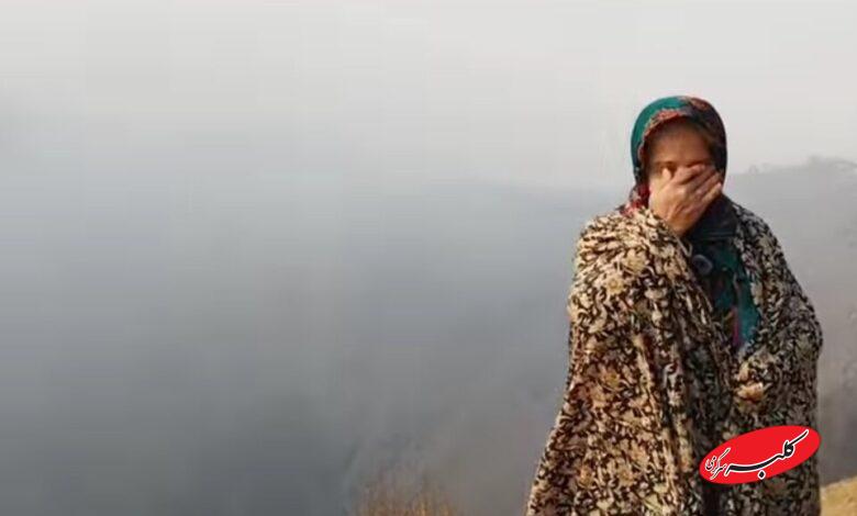 درددل خانم  محلی از وضعیت آتش سوزی الیت