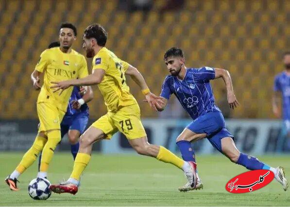 استقلال- الوصل