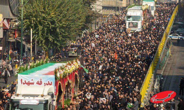 تشییع شهدا