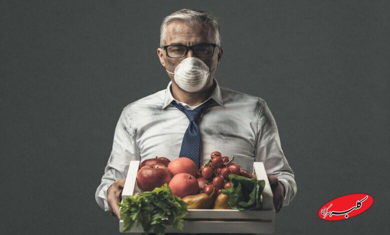 میوه های مفید در آلودگی هوا