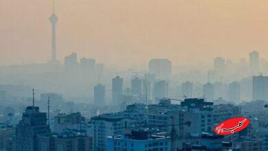 آلودگی هوا - تهران