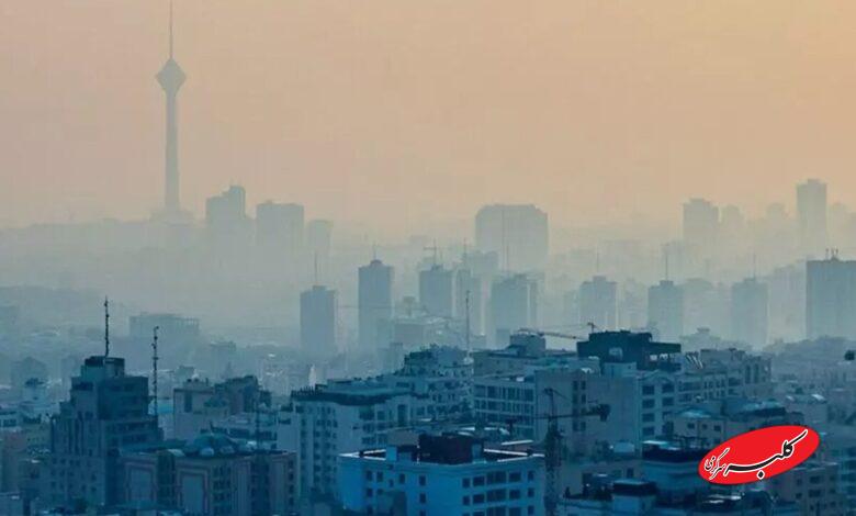 آلودگی هوا - تهران