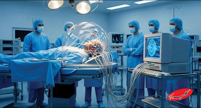 کپی کردن مغز