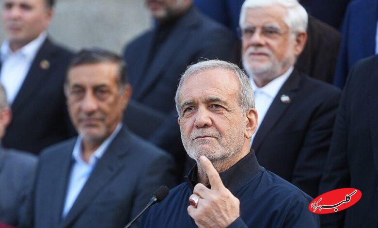 پزشکیان عارف قائم پناه