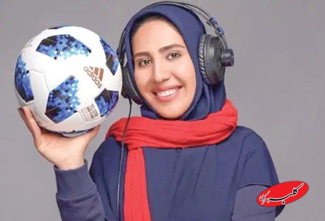 فرنوش جعفری