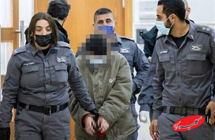 جاسوسی اسرائیل- دستگیری جاسوس