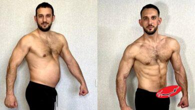 چالش کاهش وزن