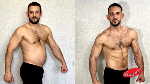 چالش کاهش وزن