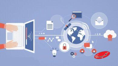 سامانههای الکترونیکی