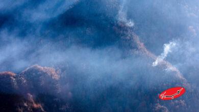 الیت - پس از اطفا