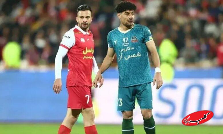 پرسپولیس