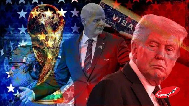 ترامپ / جام جهانی
