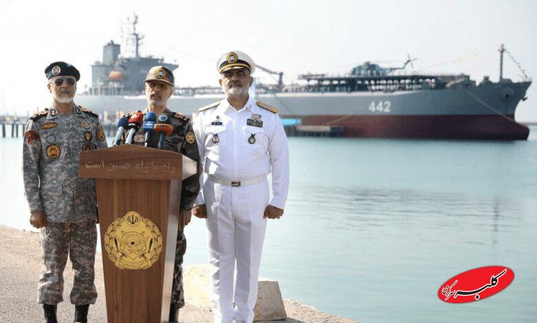 امیر حاتمی - ایرانی سیاری