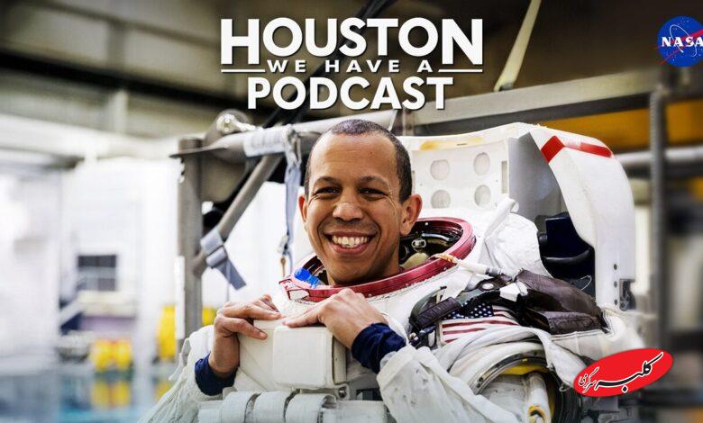 از اعماق کیهان تا اتاق فرمان فضا