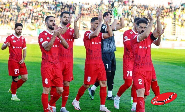 پرسپولیس