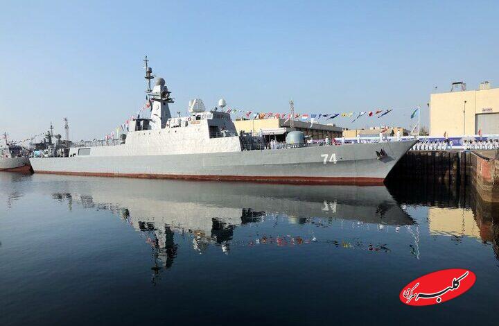 ناوشکن سهند