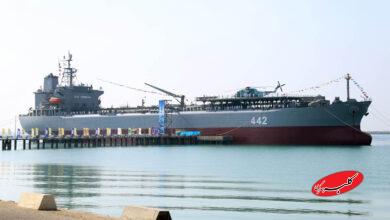 نیروی دریایی ارتش