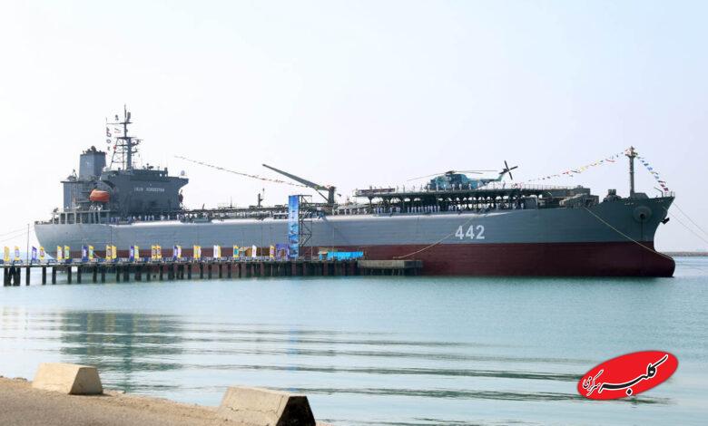 نیروی دریایی ارتش