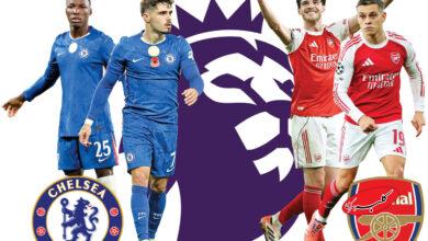 آرسنال - چلسی