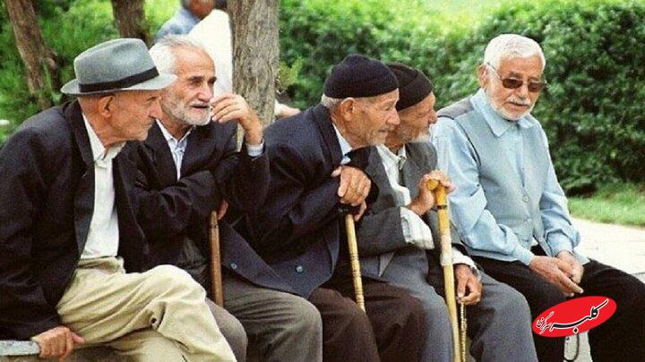 سرعت سالمندی در ایران ۳ برابر متوسط جهانی