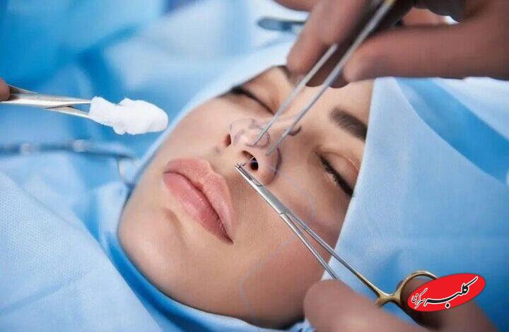 افزایش شکایات از جراحی‌های زیبایی