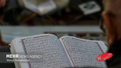 بازخوانی و تحلیل جریانهای نواندیش در تفاسیر قرآنی معاصر جهان