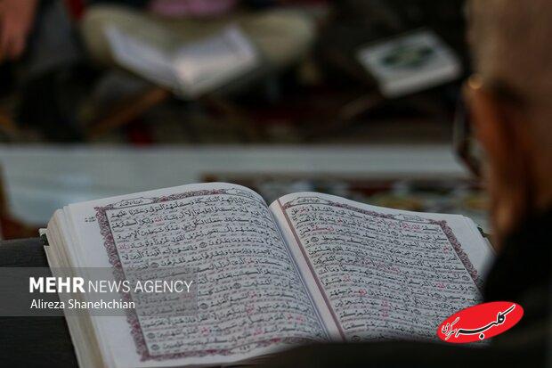 بازخوانی و تحلیل جریان‌های نواندیش در تفاسیر قرآنی معاصر جهان