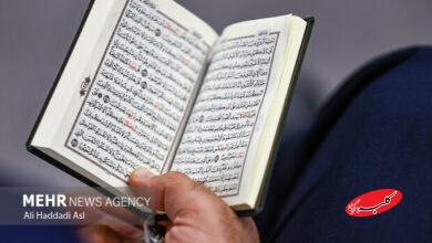 «پاکیزگی نفس» شرط رستگاری است