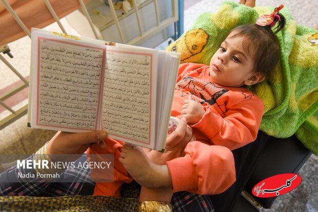 اولین همایش ملی عرفان، کودک و سلامت فراخوان داد