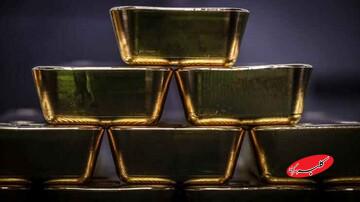 پیشبینی جسورانه چند شرکت بینالمللی از قیمت طلا/ رکورد بعدی قیمت طلا چه عددی خواهدی بود؟