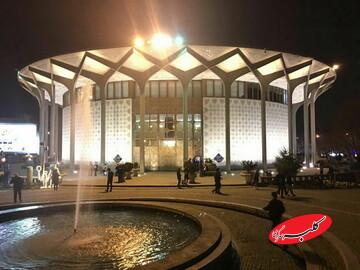 توضیحات میراث فرهنگی درباره خبر تخریب حوض تئاترشهر