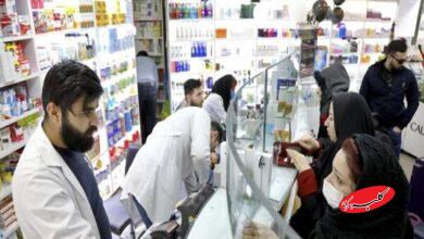 مسئول داروخانه بیماران خاص: بیماران به بازار آزاد پناه برده‌اند