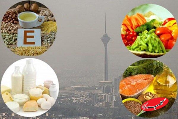 سپر دفاعی اصلی در برابر آلودگی هوا و بیماریهای فصلی