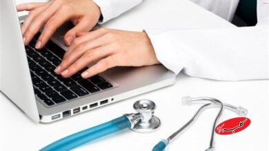 سامانه نسخه نویسی نوین الکترونیک تا دو ماه آینده مستقر می‌شود