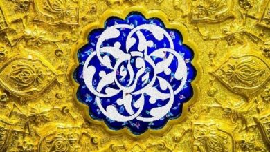 اعلام اسامی داوران بخش معارف مسابقات سراسری قرآن کریم