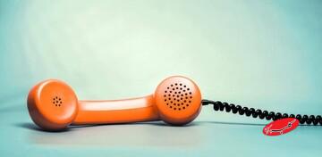 مخابرات برای حرف نزدن با تلفن پول می گیرد/ کاریکاتور