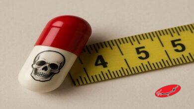 قرصهای لاغری عطاریها ممکن است اعتیادآور و خطرناک باشند