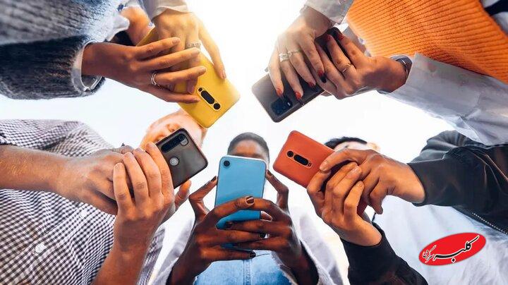 هشدار وزارت بهداشت به نسل Z