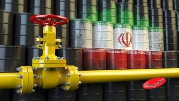 چین چقدر نفت از ایران می‌خرد؟