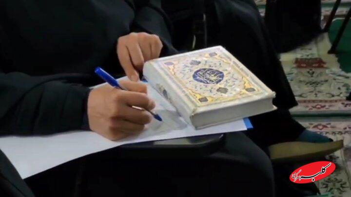 حافظان کل قرآن موسسات مهد قرآن تجلیل میشوند