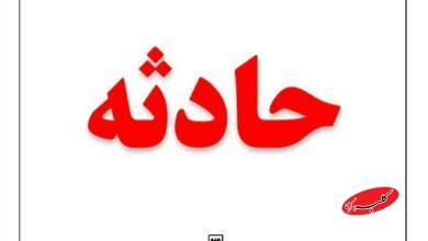 اورژانس: مسمومیت ۱۲ نفر بر اثر استنشاق گاز مونوکسید کربن در شهریار