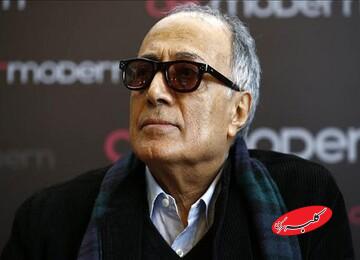 کمر درد عباس کیارستمی بود که باعث شد این عکس گرفته شود/ تصویر