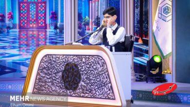 بابلسر میزبان نخبگان تلاوت قرآن در مرحله دوم طرح مدرسه ملی تلاوت