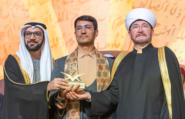 طلوع ستاره قرآنی از قم در مسکو؛ نغمه تلاوت قاری جوان ایرانی جهانی شد