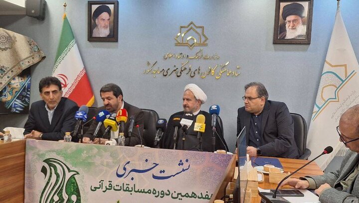 دارالمؤمنین همدان میزبان هفدهمین مسابقات قرآنی بچههای مسجد